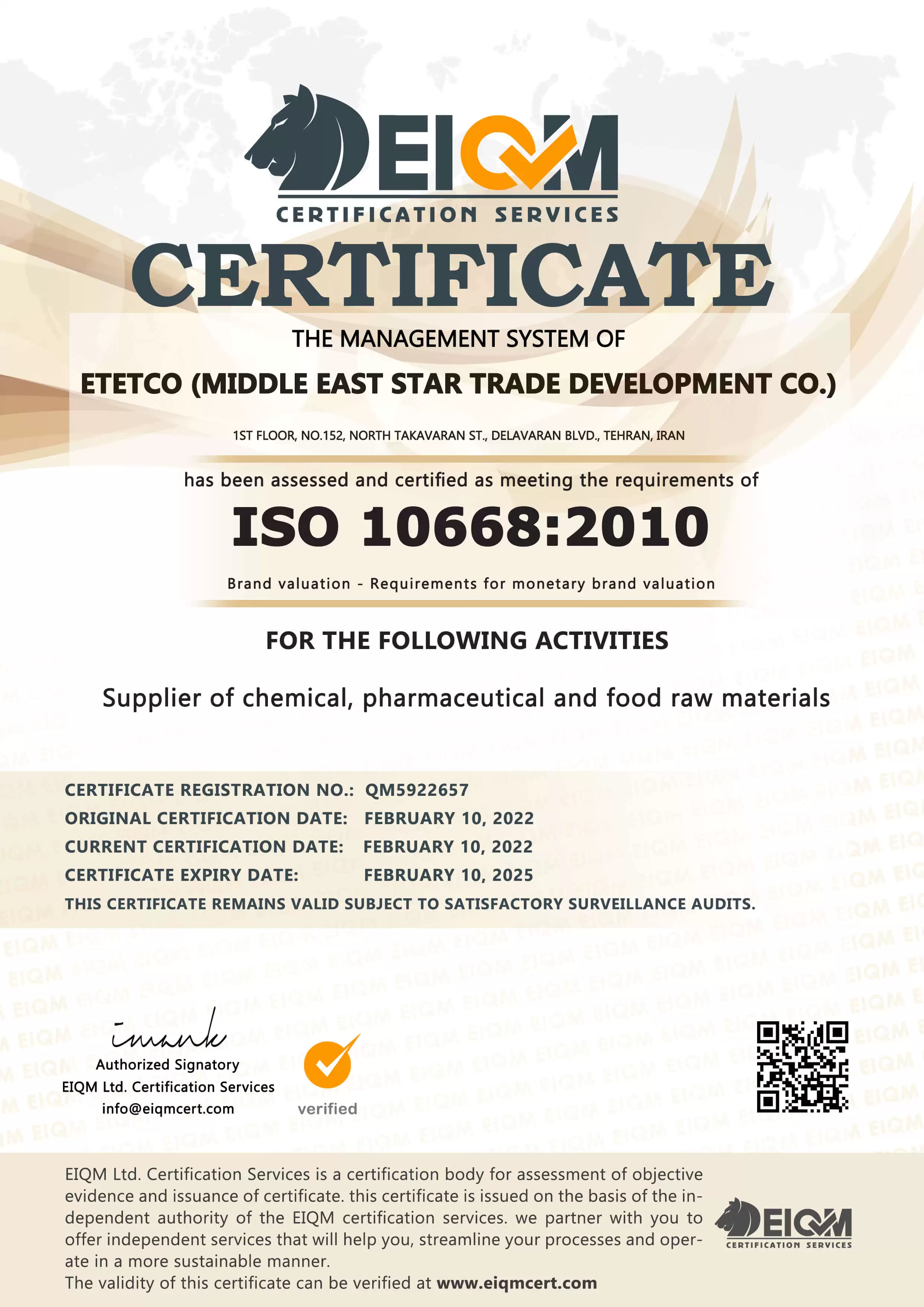 ISO10668