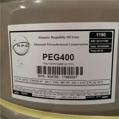 PEG Chemical grade (5)